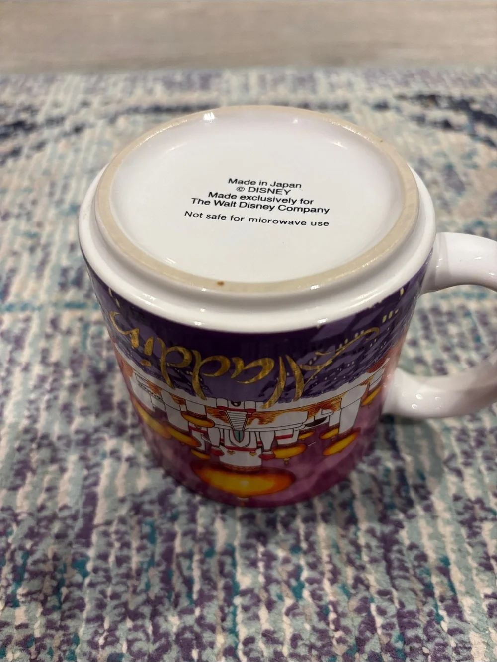 Disney Purple Aladdin Genie Character Mug